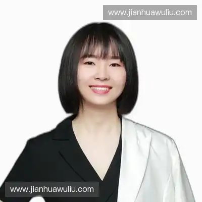 陆怡国
