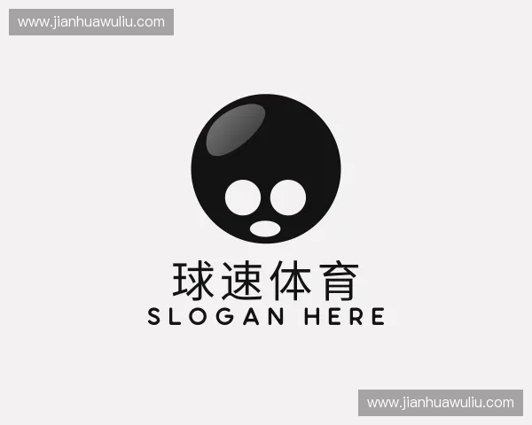 纵览球速体育官方网站